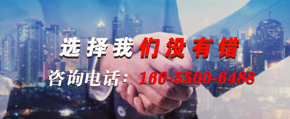 16662330705920.jpg 曼威電氣工程.jpg