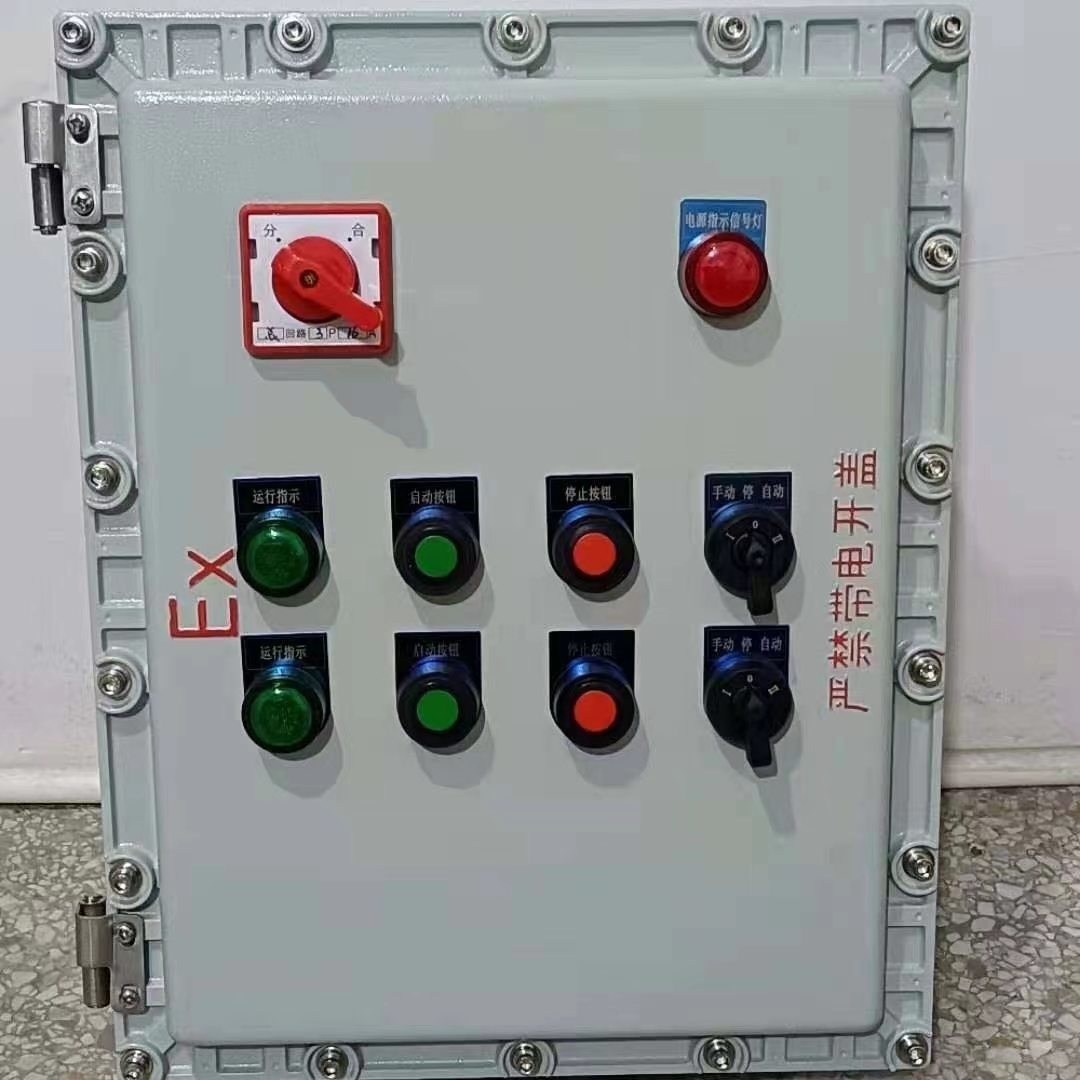 17085031361994.jpg 微信圖片_20240221161120.jpg