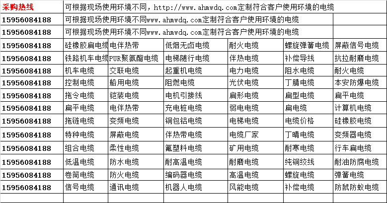 17301618053295.png 樣本曼威.png